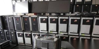 廣州長期高價回收 庫存金屬電器、電子產品及含金廢料